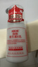 协和维生素e乳100ml*3乳液乳膏面霜身体乳护手霜擦脸四季补水保湿清爽 实拍图