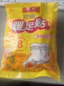 暖火 暖足贴暖宝宝暖脚宝办公室脚底发热暖脚垫发热贴20片（10对） 实拍图