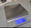 拜杰厨房秤不锈钢电子秤克秤烘培秤工具迷你秤食物称3kg/0.1g充电款 实拍图