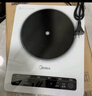 美的（Midea）铂钻家用电磁炉 电陶炉 新型电磁灶2200W火锅炉大功率炒菜烧水一体面板超薄 MC-E22B20 实拍图