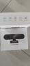 HIKVISION海康威视电脑摄像头直播1080P高清带麦克风扬声器USB笔记本外接摄像机视频会议网课直播带货E12S 实拍图