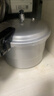 双喜 高压锅铝合金燃气电磁炉通用防爆家用压力锅22CM/6L【蒸格款】 实拍图