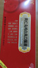 北京同仁堂 同仁乌鸡白凤口服液10ml*10支/盒 补气养血 气血两亏引起的体弱乏力，腰酸腿软，阴虚盗汗 实拍图