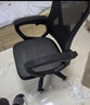 锦汐 电脑椅家用办公椅子靠背人体工学椅学习转椅老板座椅游戏电竞椅 【二代升级款】黑框黑网+乳胶 实拍图