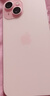 Apple/苹果 【政府补贴需现场签收激活】iPhone 15 (A3092) 256GB 粉色 支持移动联通电信5G 双卡双待 实拍图