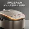 美的（Midea）电饭煲4L家用3-4人黑瓷鼎釜内胆可拆洗上盖板24H智能预约香甜柴火饭煮小米粥微压电饭锅 AFB4027R 实拍图
