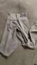 自由系高腰纯棉秋裤7A抑菌26新款女士紧身保暖裤秋冬季打底裤线裤女全棉 实拍图