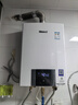 林内（Rinnai）【热小智】13升恒温燃气热水器【家电国家补贴15%】变频水伺服生态APP智控13QD06W (JSQ26-D06W) 实拍图
