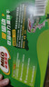 雀巢美禄（Nestle Milo）运动力量夹心饼干经典巧克力味216g孙颖莎同款 新年送礼 实拍图