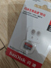 闪迪（SanDisk）128GB TF（MicroSD）内存卡 A1 U1 C10 至尊高速移动版存储卡 读速140MB/s 手机平板游戏机内存卡 实拍图