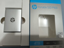 HP惠普 4TB 移动固态硬盘P900（PSSD）USB3.2 ssd 2000MB/s Type-C接口 钛空银｜手机直连 晒单实拍图