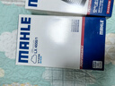 马勒（MAHLE）带炭PM2.5空调滤芯LAK709新飞度锋范XRV缤智冠道CRV10代/11代思域 实拍图