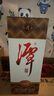 潭酒 1935升级版(非活动版) 酱香型白酒 53度 500ml*6瓶 整箱装送礼 实拍图