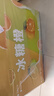 京鲜生 云南哀牢山冰糖橙/橙子 净重9斤 单果130g-170g 生鲜水果礼盒 实拍图