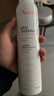 雅漾（Avene）舒泉喷雾300ML*2补水保湿爽肤柔肤湿敷化妆水舒缓敏肌大喷礼物 实拍图