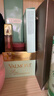 法儿曼（VALMONT）幸福面膜75ml抗皱紧致涂抹式面膜补水护肤品法尔曼新年礼物送女友 实拍图