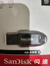 闪迪（SanDisk）64GB USB3.2 U盘 CZ550黑色 读速100MB/s 安全加密 数据恢复 学习办公电脑车载 高速大容量优盘 实拍图