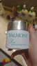 法儿曼（VALMONT）幸福面膜75ml抗皱紧致涂抹式面膜补水护肤品法尔曼新年礼物送女友 实拍图