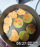 扬子电饼铛家用双面加热电饼档大号不粘锅加大加深5.2深盘煎锅烙饼锅30cm早餐机煎饼机自动控温煎包锅 升级钛涂层【30cm  5.2cm深】1-5人 实拍图