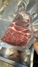澳牛日记和牛原切牛排 净重2斤 进口谷饲雪花牛排生鲜牛肉煎烤肉食材 实拍图