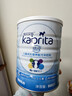 佳贝艾特（Kabrita）睛滢 儿童成长配方羊奶粉4段800克（3岁以上）天然A2蛋白 实拍图