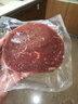大希地整切调理眼肉牛排含酱包共700g（5片儿童牛扒牛肉烧烤  实拍图