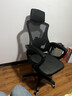 锦汐 电脑椅家用办公椅子靠背人体工学椅学习转椅老板座椅游戏电竞椅 【后躺+乳胶】黑框黑网-60%选择 实拍图