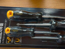 得力（deli）高强度螺丝起子套装电脑维修拆装工具一字十字螺丝批4件套带磁吸 实拍图