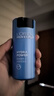 欧莱雅男士水能保湿滋润50ml乳液秋冬补水润肤舒缓干燥护肤品送男友圣诞 实拍图