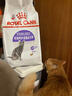 皇家绝育成猫粮 SA37通用粮1-7岁4.5KG 实拍图