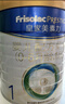 美素佳儿（Friso）皇家较大婴儿配方奶粉2段（6-12个月）400克 乳铁蛋白 新国标 实拍图
