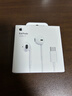 Apple/苹果 USB-C接口有线耳机 type-c接口有线耳机苹果耳机 苹果17有线耳机笔记本耳机游戏音乐 实拍图