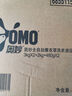 奥妙（OMO）全自动含金纺薰衣草护衣洗衣液3kgX2+2kg+480gX2含樱花味持久留香 实拍图