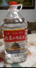 【口粮酒精选】北京二锅头清香型高度桶装瓶装泡药酒白酒 多度数 52度 5L 1桶 实拍图