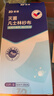 振德（ZHENDE）医用纱布绷带 伤口包扎固定护理一次性绷带8*600cm 2卷/袋 实拍图