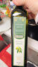 兰格维特【保真橄榄油】特级初榨橄榄油500ml西班牙原装进口 可烘培 沙拉 实拍图