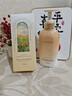维特丝凡士林美白身体乳持久留香72小时香体补水保湿干燥皮肤止痒润肤乳 实拍图