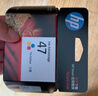 惠普（HP）47原装大印量彩色墨盒 适用hp 4825/4826打印机 实拍图