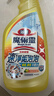 花王（KAO）水垢清洁剂套装1000ml 浴室清洗剂擦玻璃瓷砖去水渍除垢泡沫喷雾 实拍图