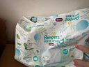 帮宝适（Pampers）清新帮拉拉裤XXXL26片婴儿男女宝宝通用超薄柔软超大码 实拍图