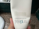 芙丽芳丝（Freeplus）洗面奶精华套装护肤品控油祛痘化妆品生日礼物送男女友 实拍图