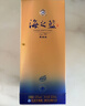 洋河 蓝色经典 海之蓝42度520ml*6瓶 整箱装 绵柔浓香型白酒 实拍图