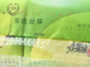心相印抽纸面巾纸 茶语丝享系列3层130抽*6包纸巾 提装 （新旧交替） 实拍图