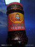 陶华碧老干妈  辣椒酱 干煸肉丝油辣椒260g 贵州特产 实拍图