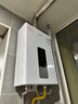 万家乐燃气热水器【恒温王DP1(F)·金榜爆品】13升天然气智能变升节能速热精准恒温防冻以旧换新8年包修 实拍图