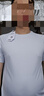 京东京造【100 超轻速干】运动T恤夏季户外跑步健身短袖男 薄雾灰2.0 M 实拍图