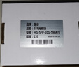慧谷 千兆光模块单模双纤1.25G SFP光纤模块 LC接口 传输20km公里 HG-SFP-SM 实拍图