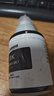 佳能（Canon）GI-890 BK 黑色墨水瓶(适用G4810/G4800/G3812/G3810/G3800/G2811/G2810/G2800/G1810/G1800) 实拍图