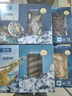 渔公码头【现货】海鲜礼盒海鲜大礼包京东自营海产年货礼盒含海参斑等10种15.3斤源头直发 实拍图