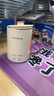 乐扣乐扣 养生杯烧水杯 迷你养生壶牛奶神器热奶杯电煮杯电炖杯电热水杯旅行加热水杯户外电热水杯 0.35L -陶瓷覆层 实拍图